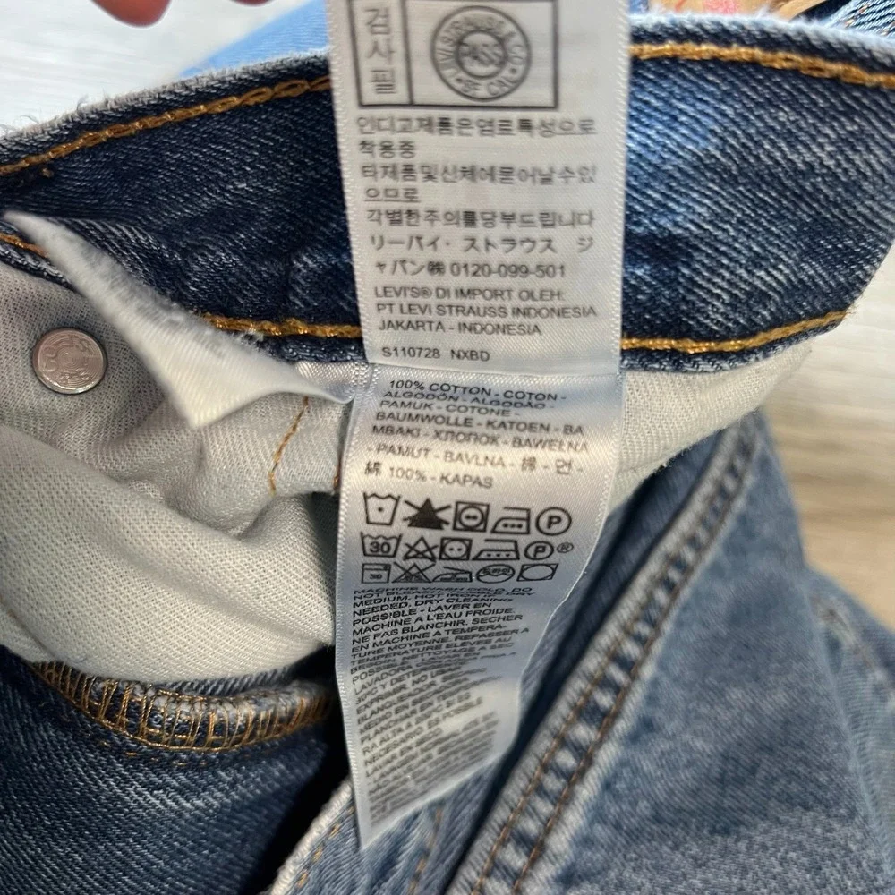 Levi's 505 Regular Fit Jeans Mens 36x34 Blue Straight Leg‎ Denim Pants Classic